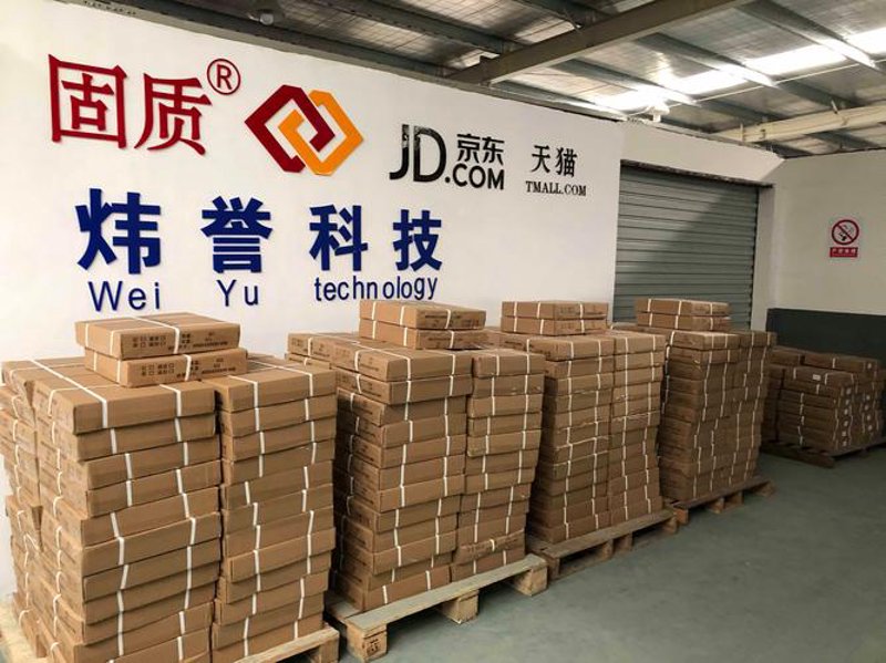 深入浅出理解系统集成选购要点