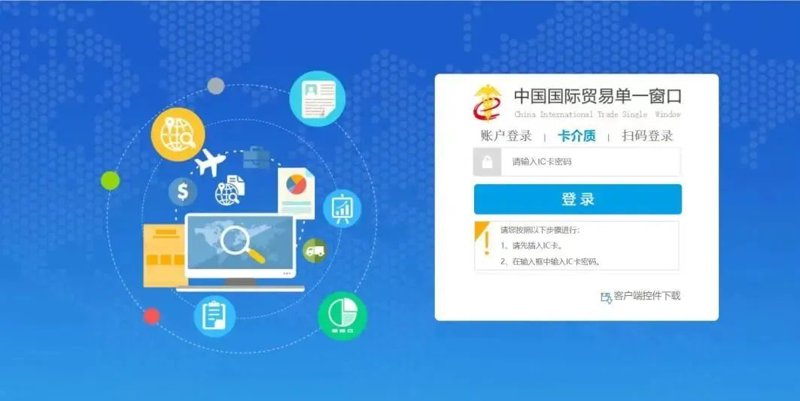 选购ERP系统定制攻略:为您的企业插上腾飞的翅膀