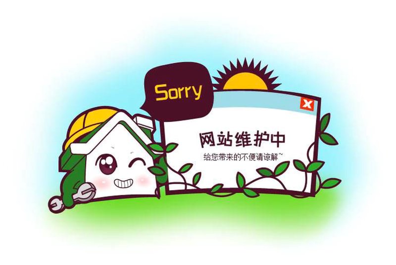 系统集成：企业数字化升级的不二之选
