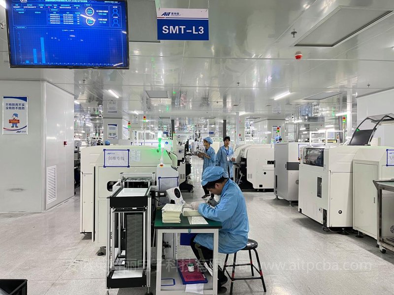 如何选择适合企业的ERP系统定制方案