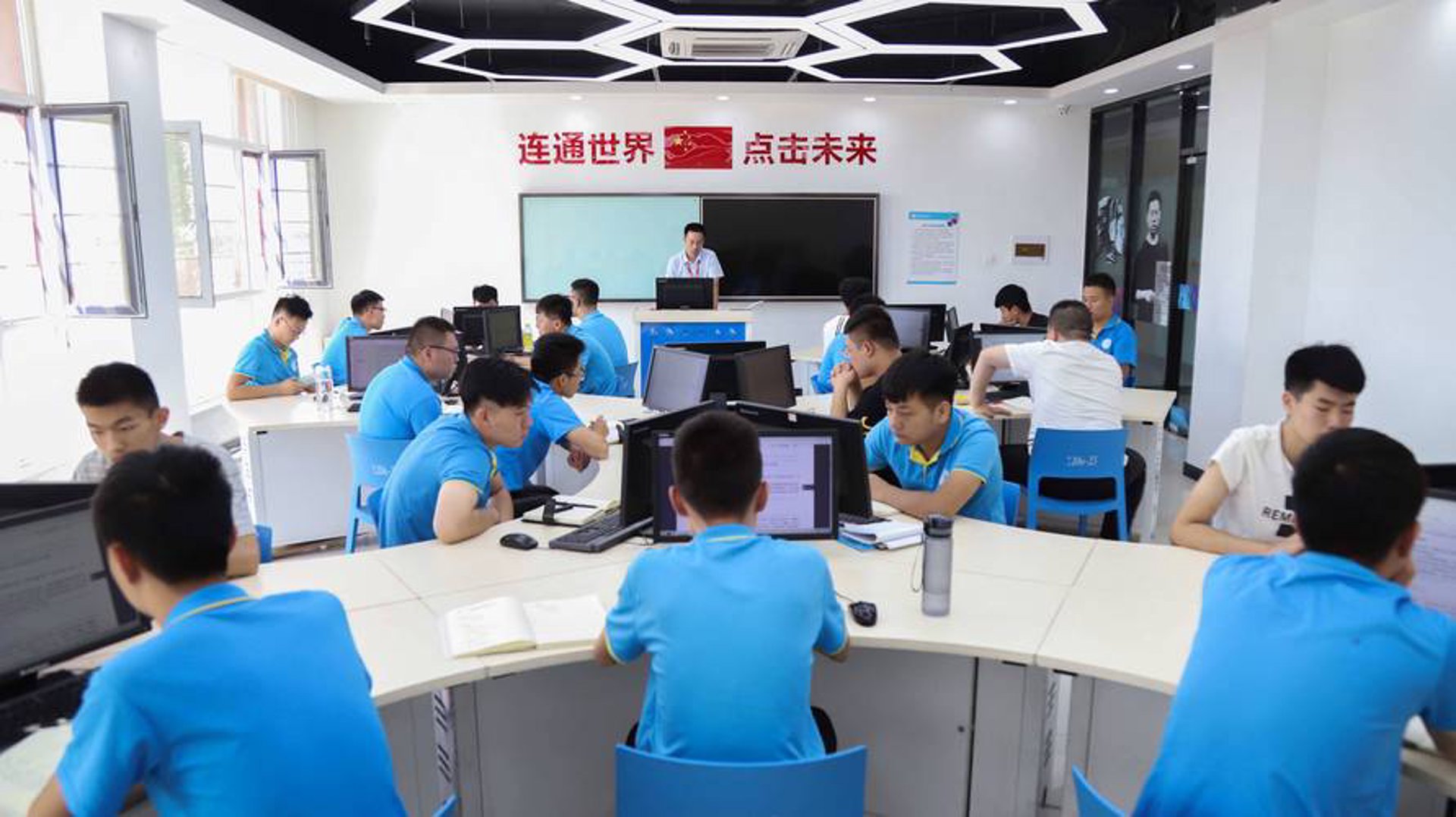 胜羽网络科技